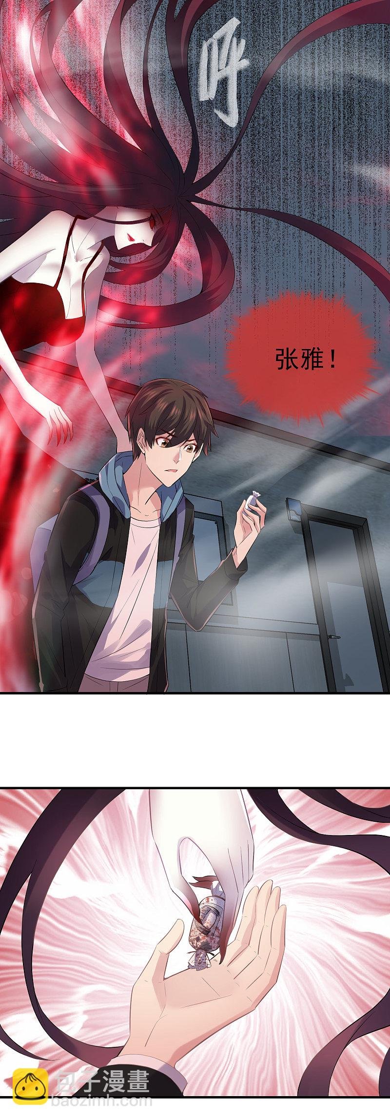 第55话