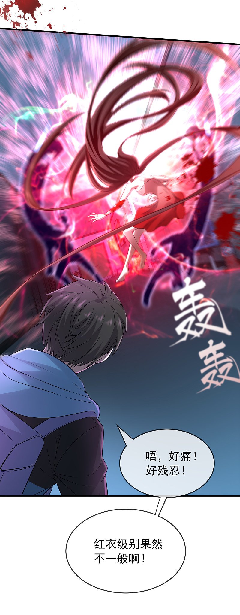 第55话