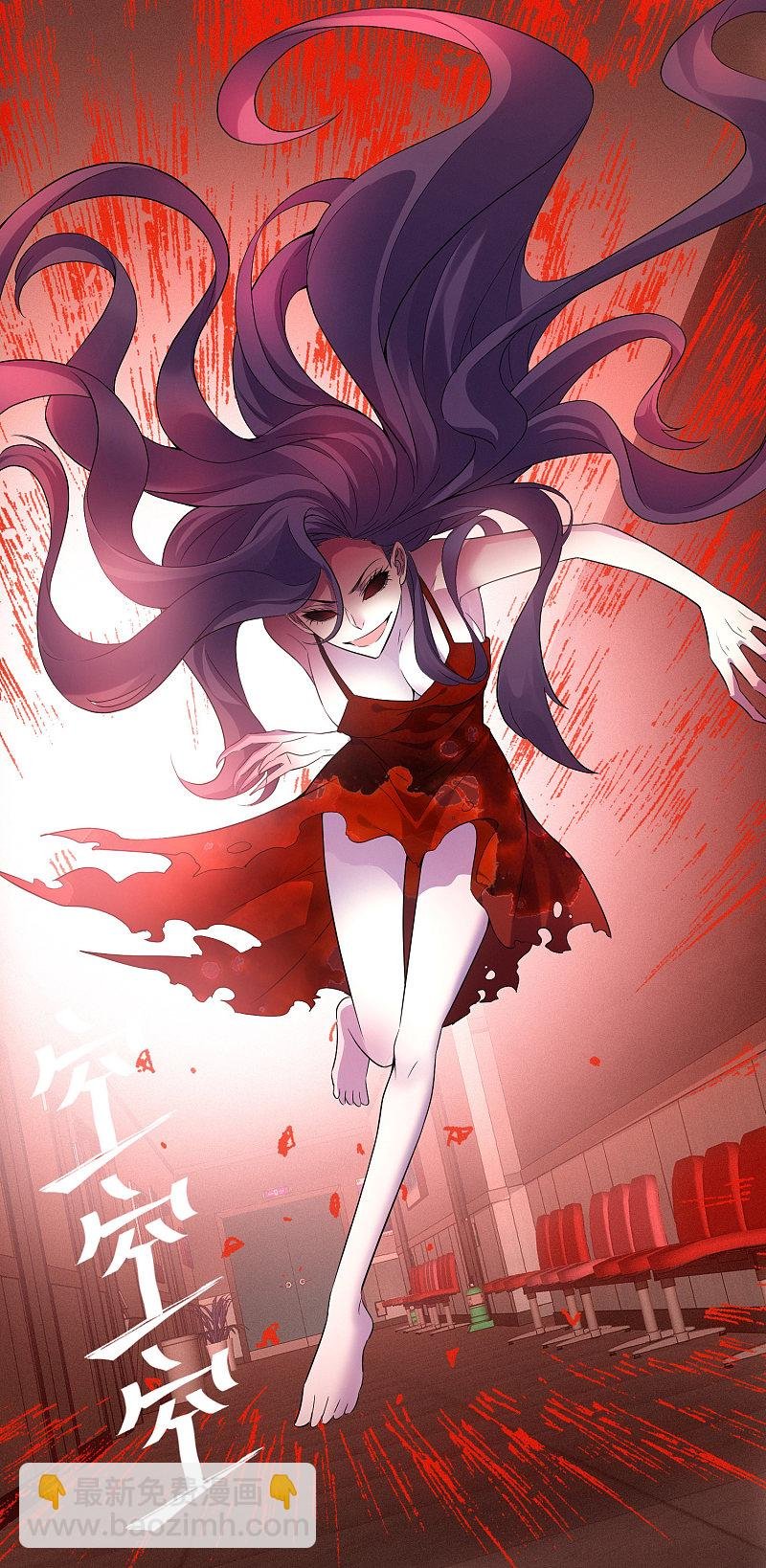 第56话