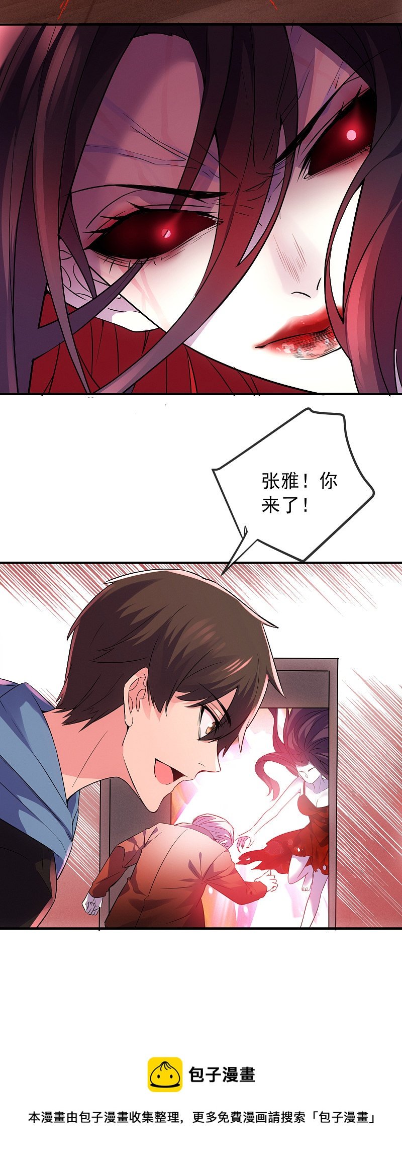 第56话