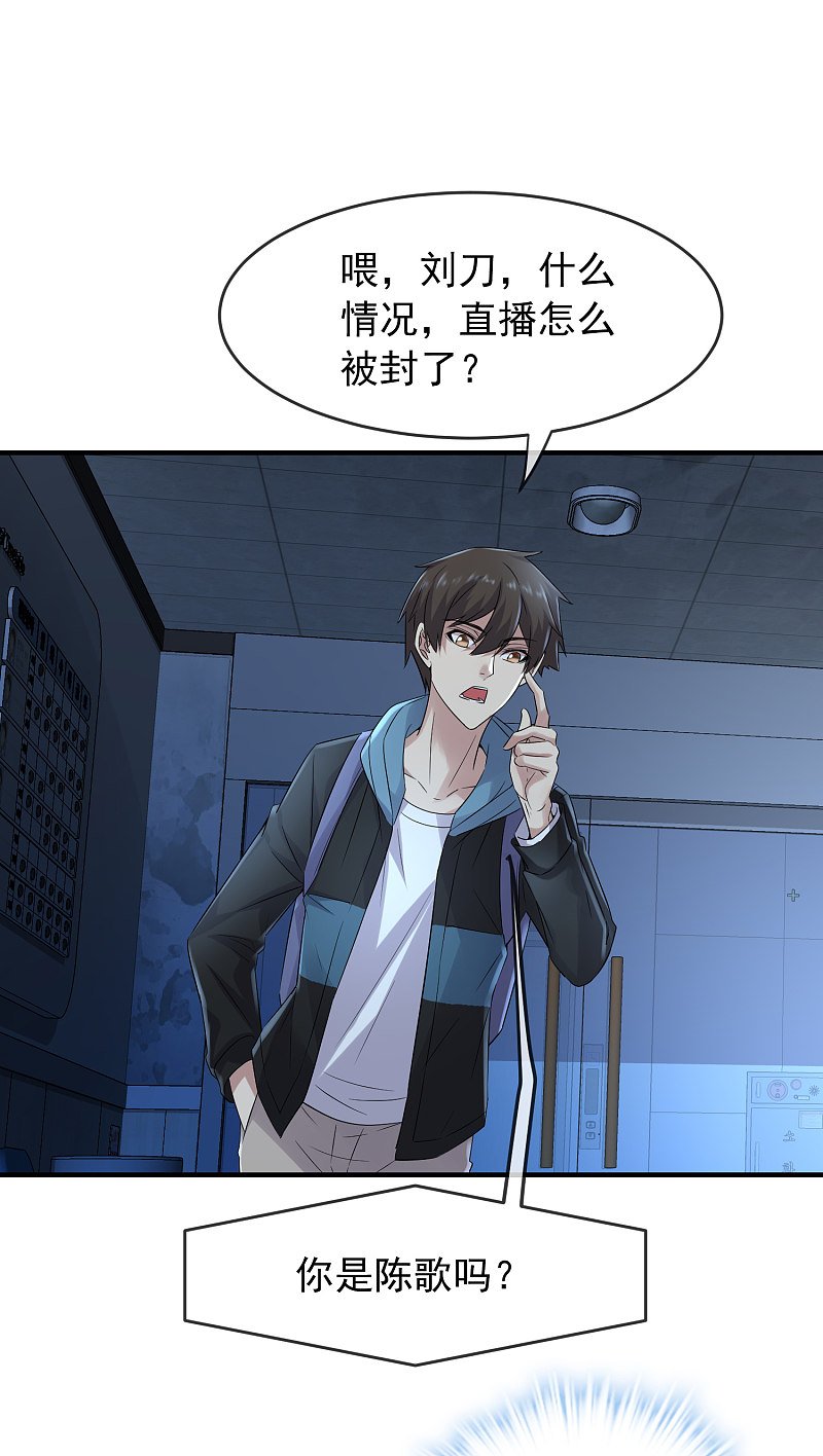 第58话