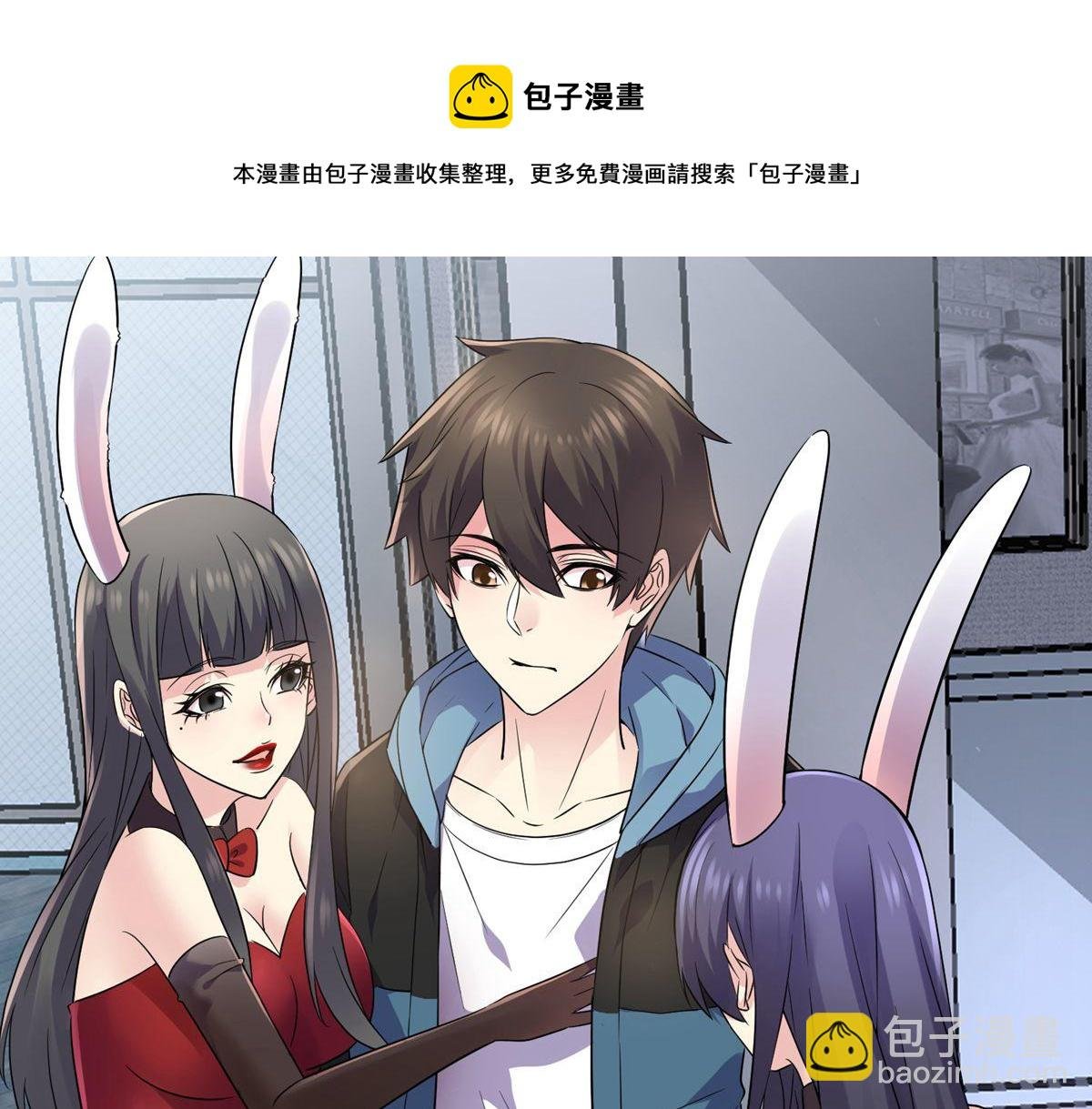 第60话