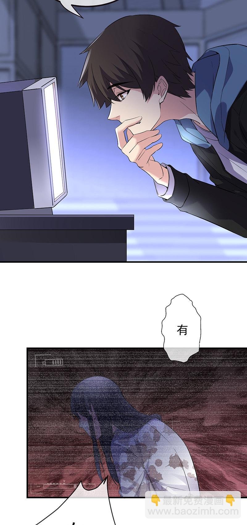 第61话