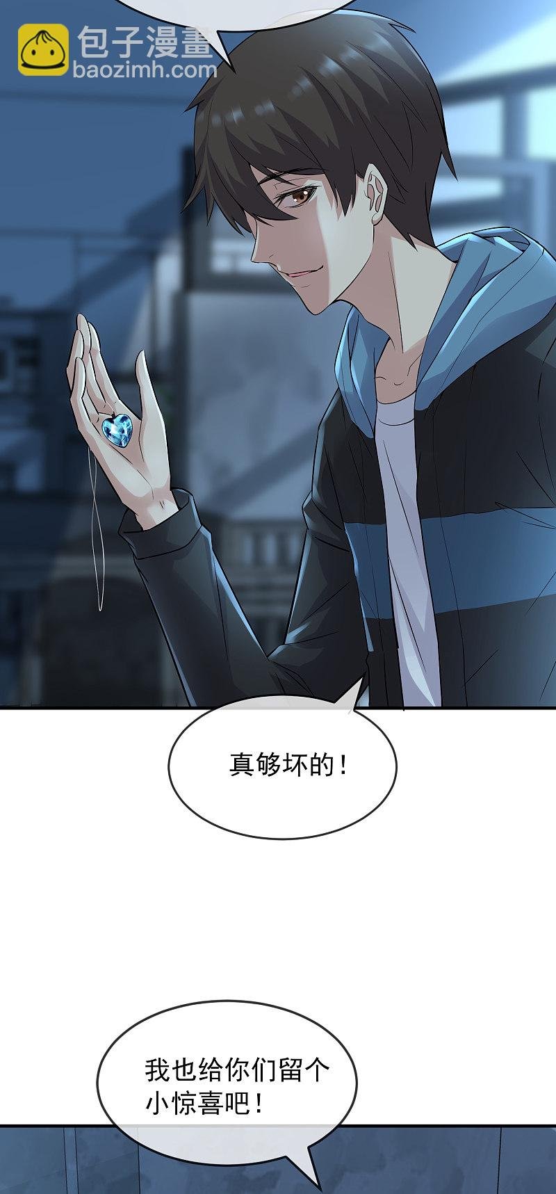 第63话