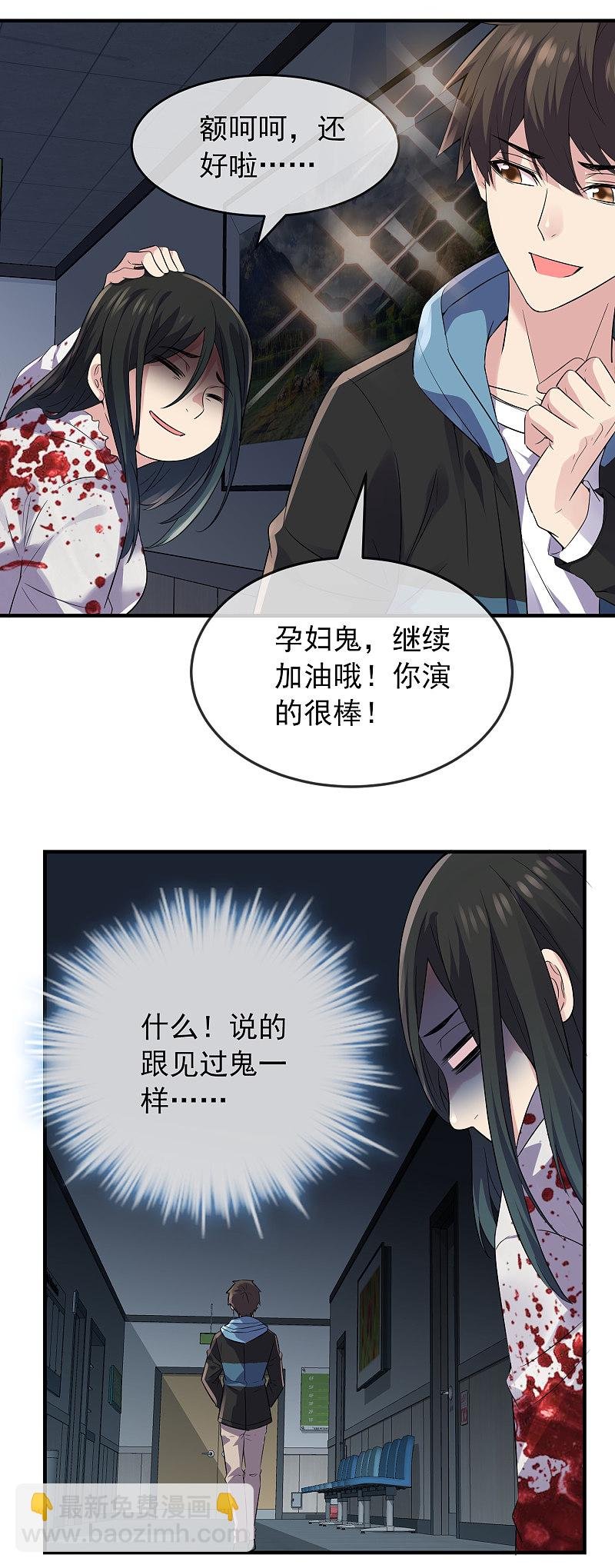 第63话