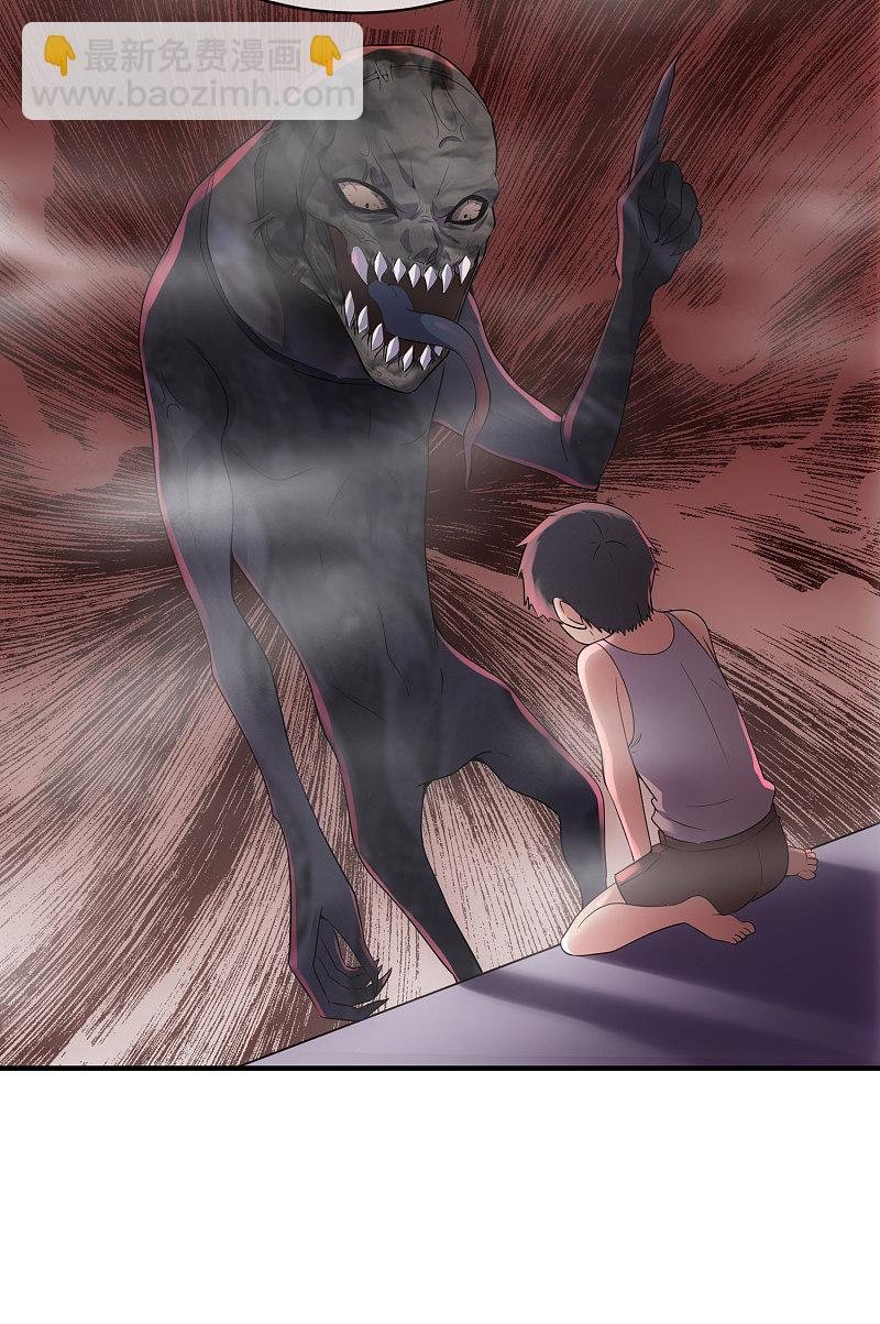 第68话