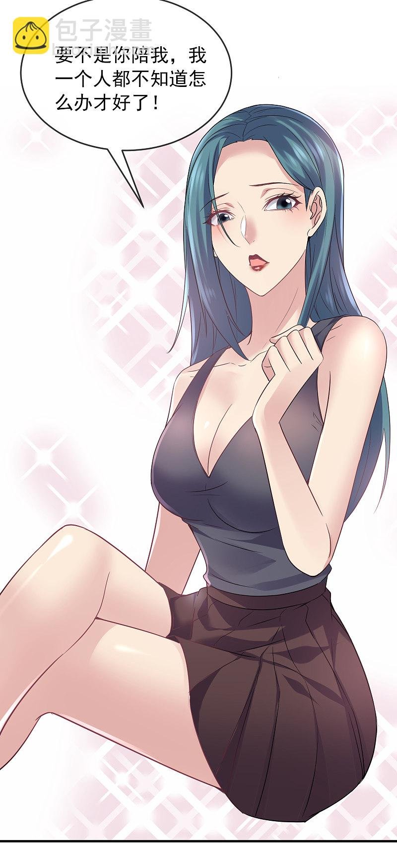 第71话
