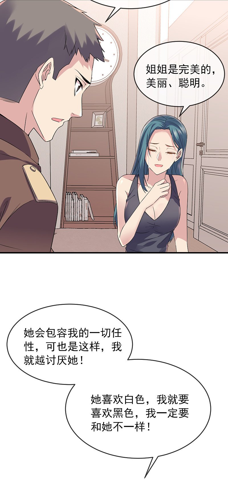 第72话
