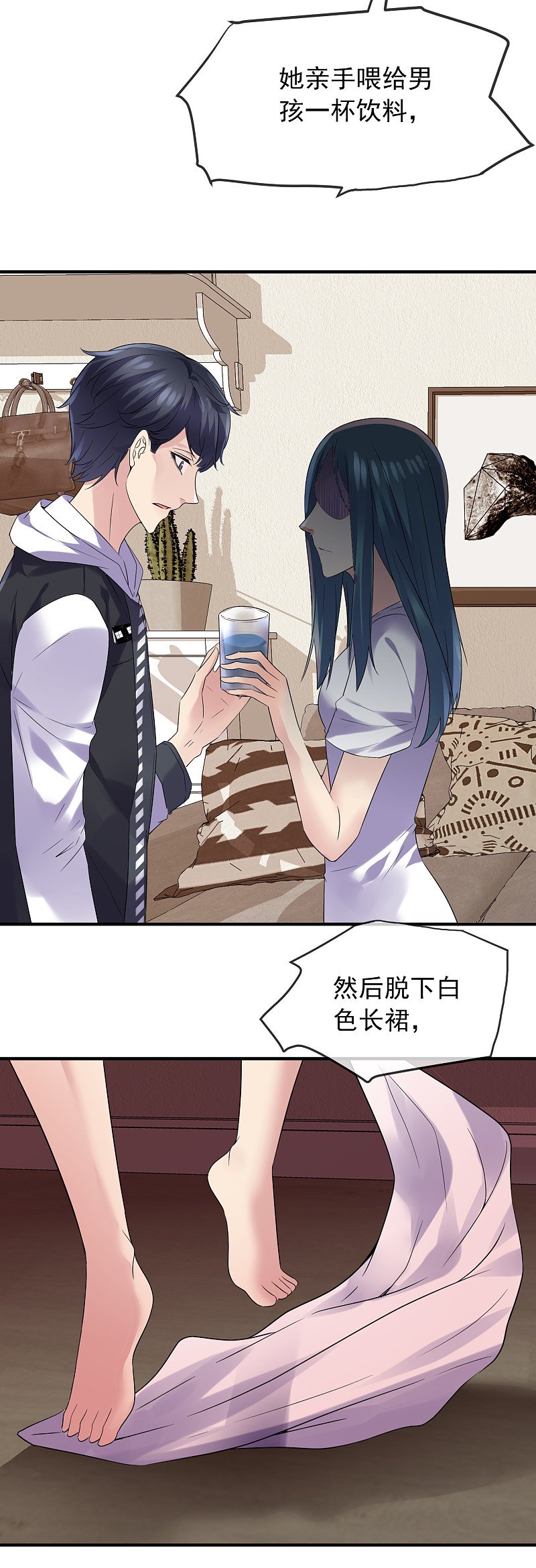 第72话