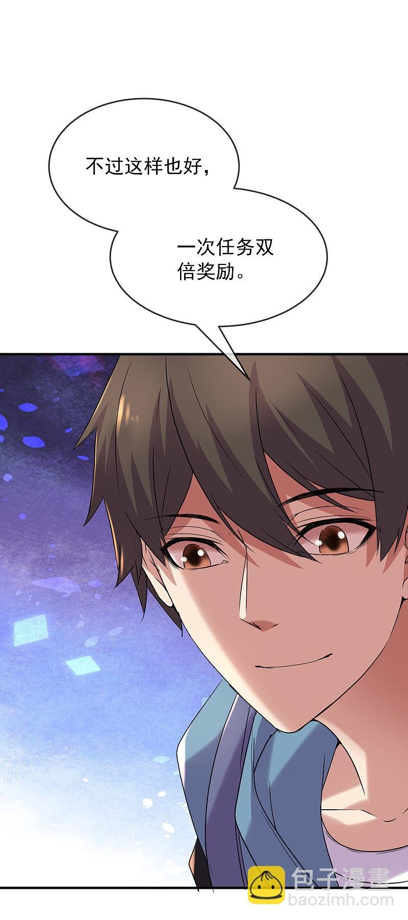 第73话