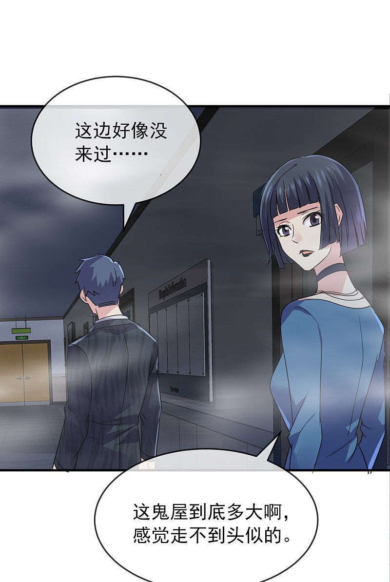 第78话