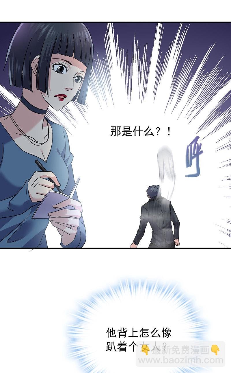 第78话