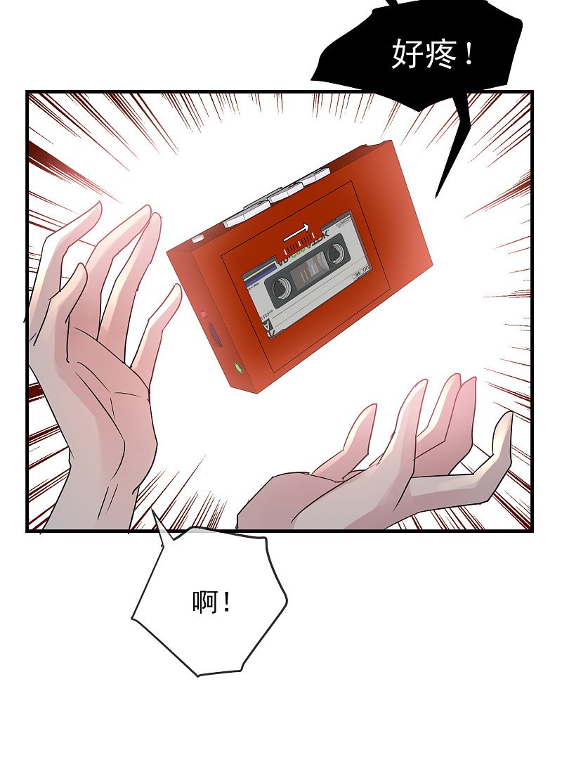 第79话