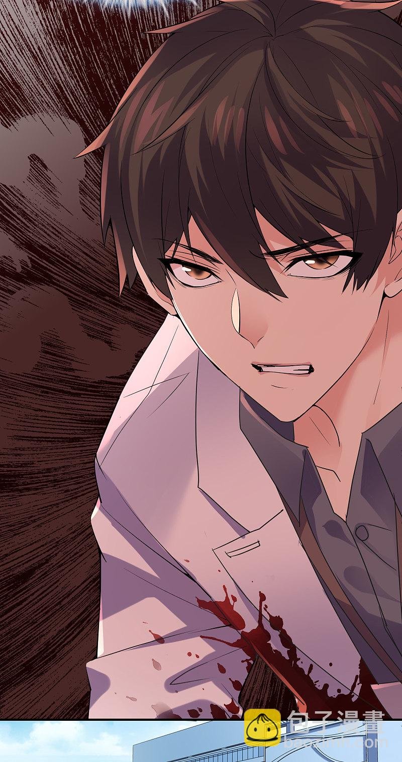 第81话
