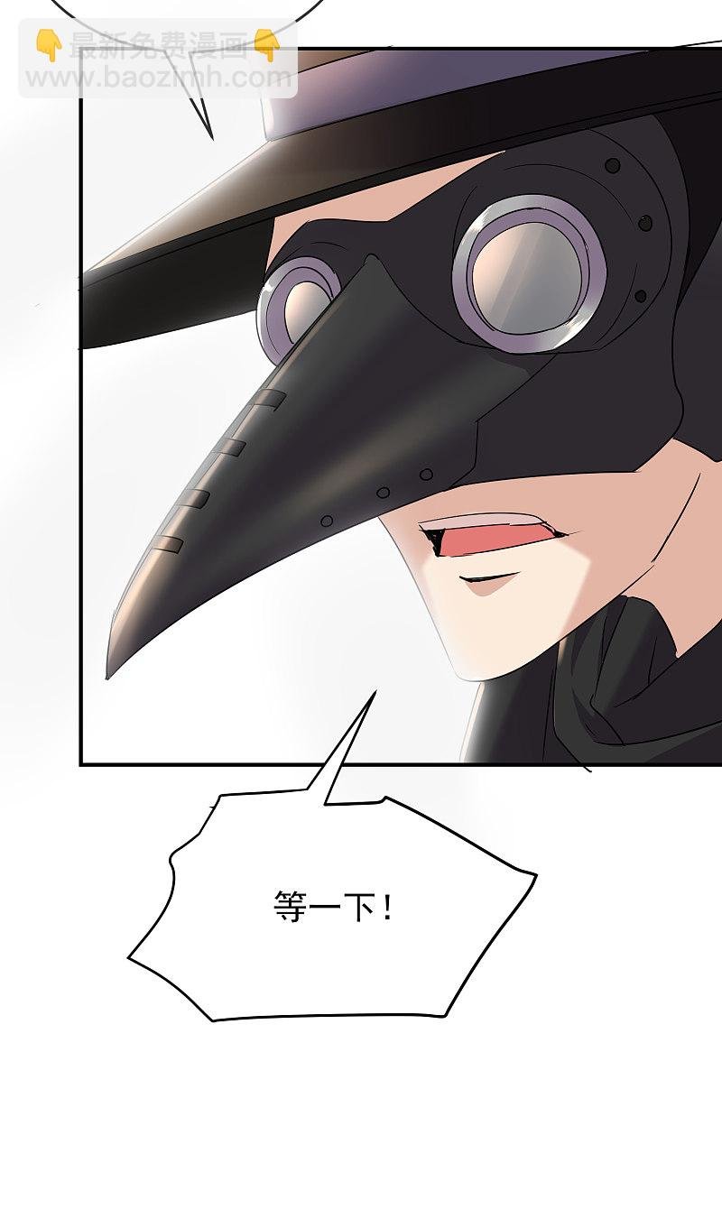 第84话
