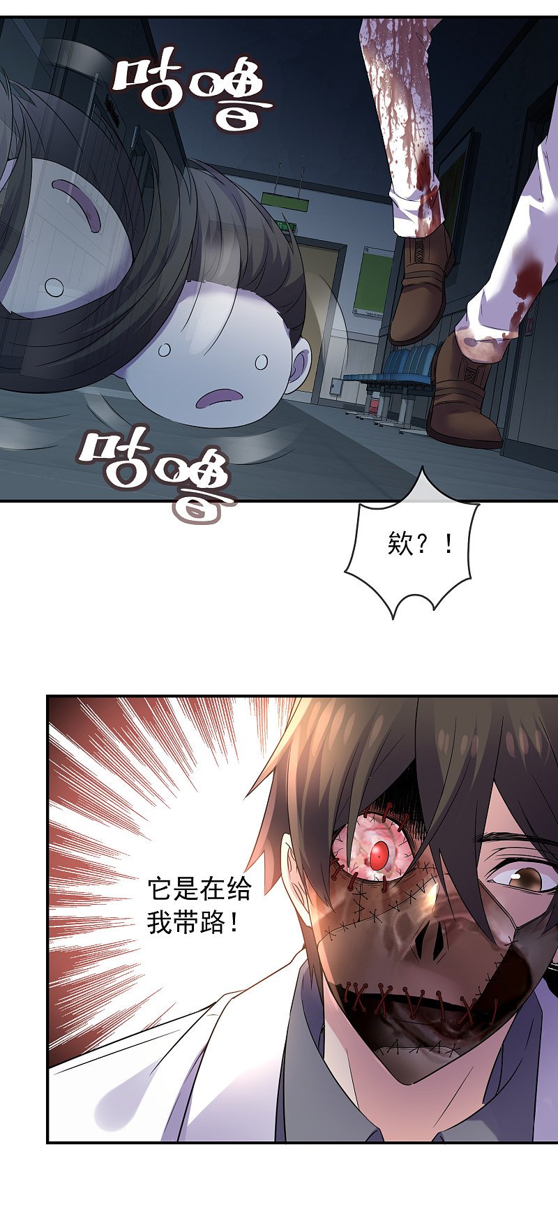 第92话