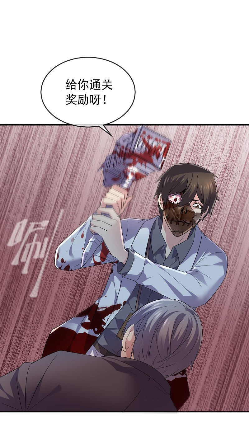 第93话