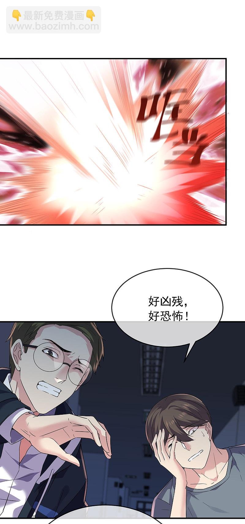 第93话