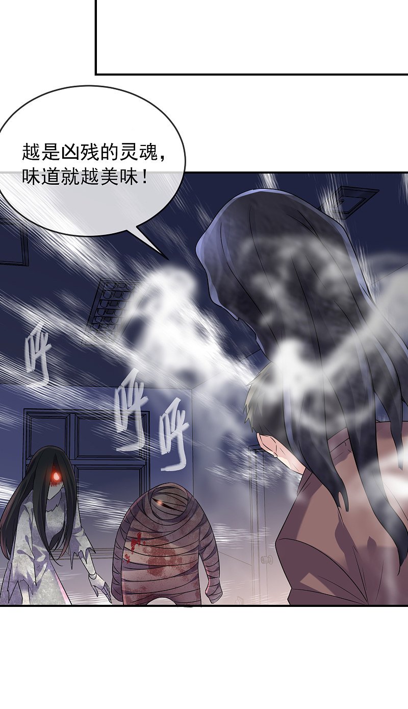 第93话