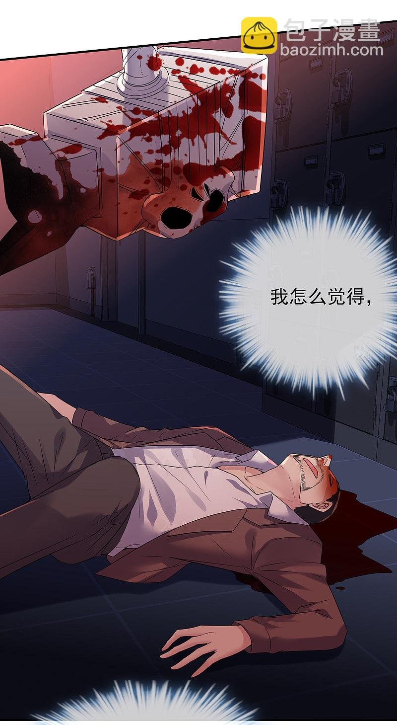 第93话