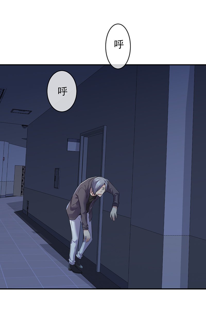 第94话