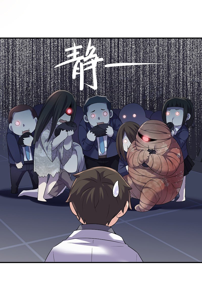 第94话
