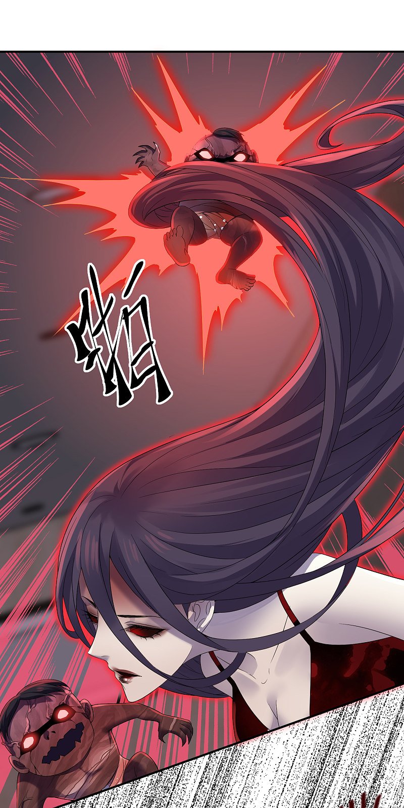 第95话