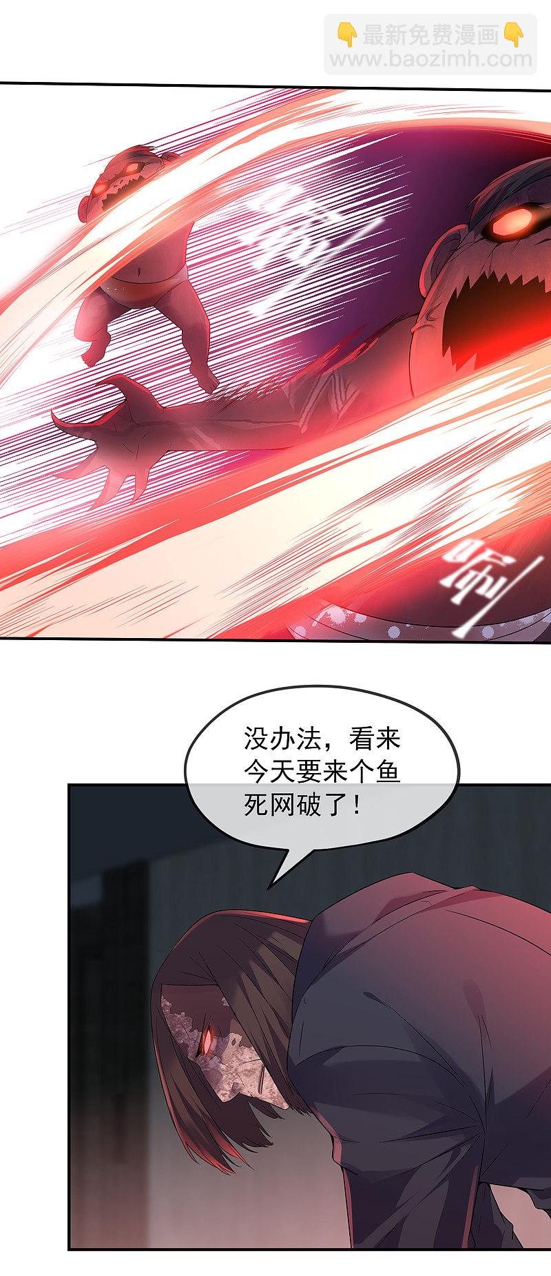 第96话