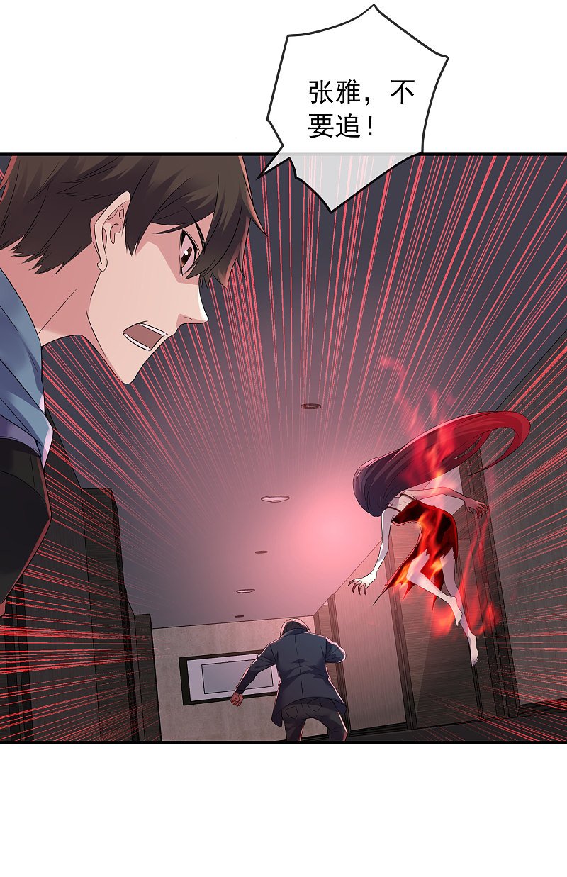 第96话