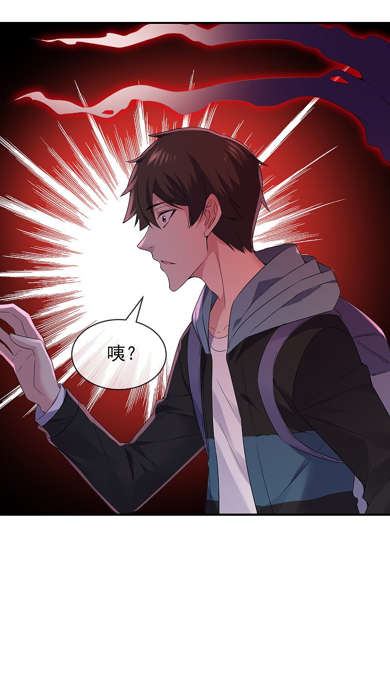 第96话