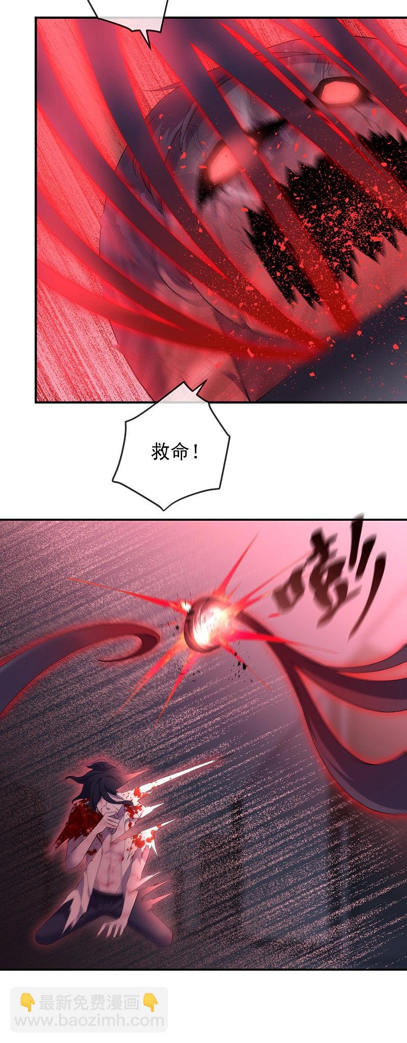 第96话