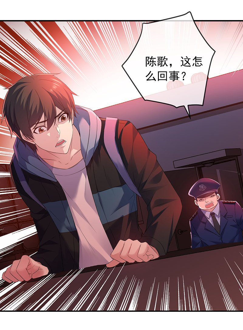第98话