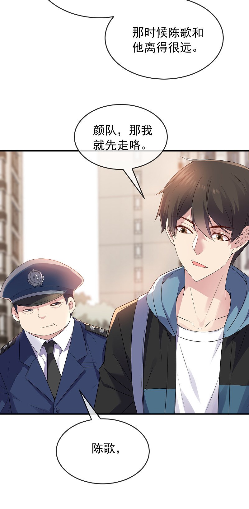 第98话