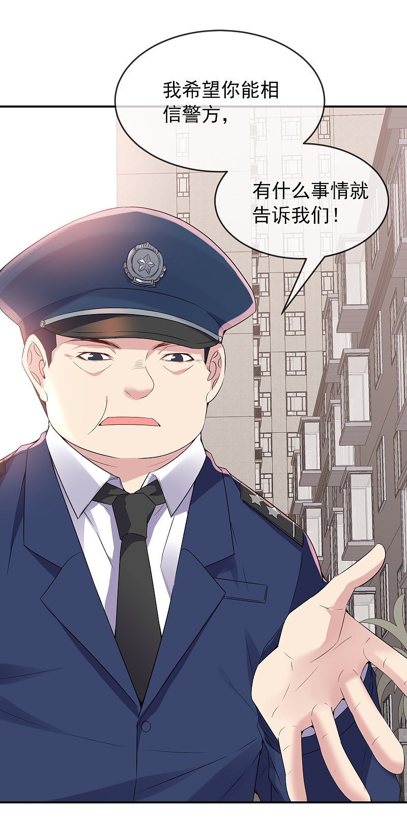 第98话
