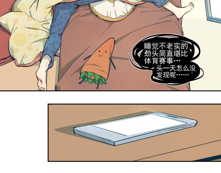 第16话 新的一天