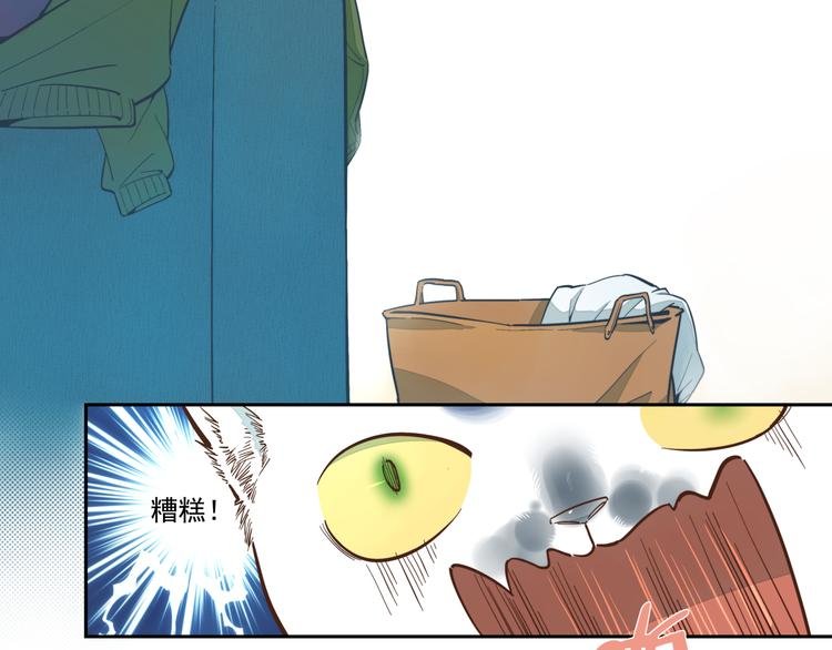 第17话 不就是进嘛