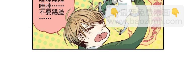 第3话 大写的危机？！