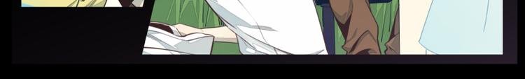 第30话 离家出走