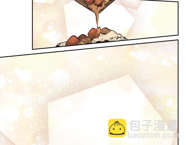 第4话 邻居于知行