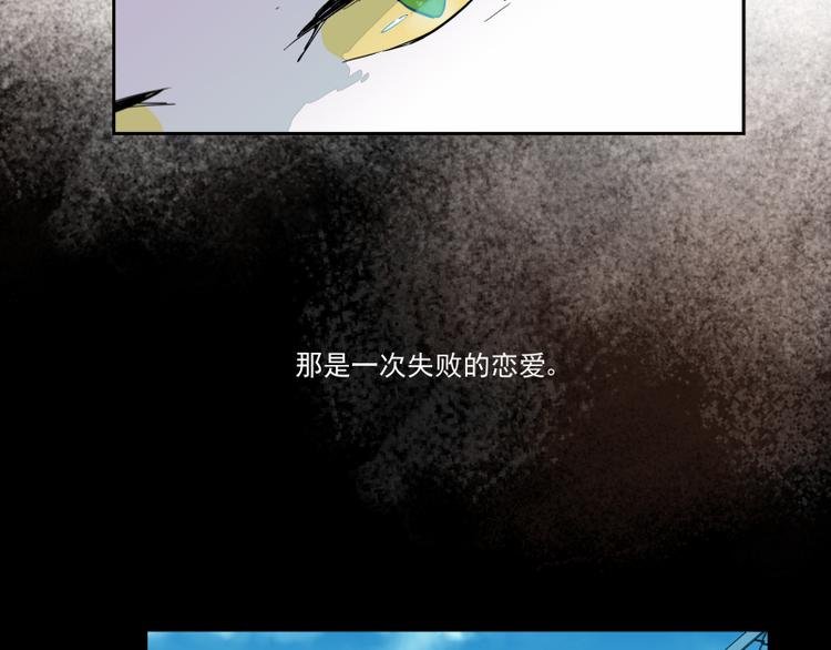 第55话 结