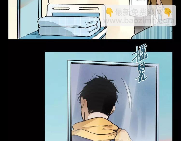 第74话 约定的远方