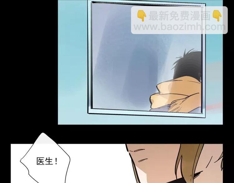 第74话 约定的远方