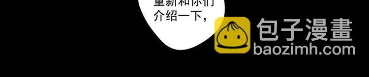 第75话 我们向往的