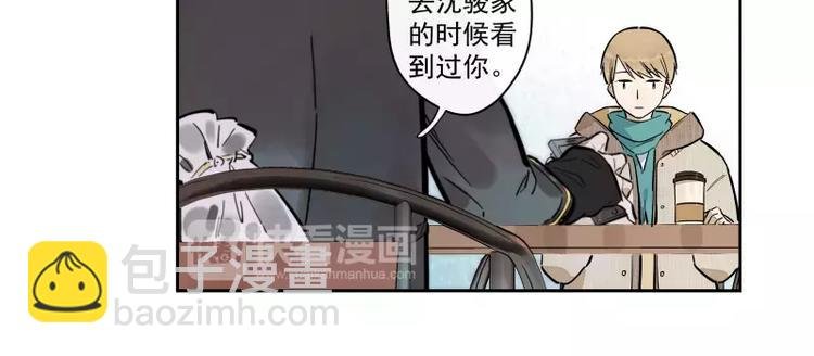 第85话 改变