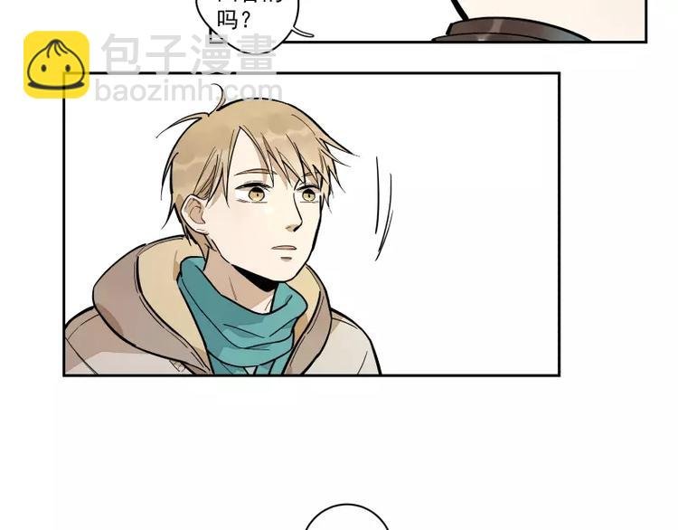 第85话 改变