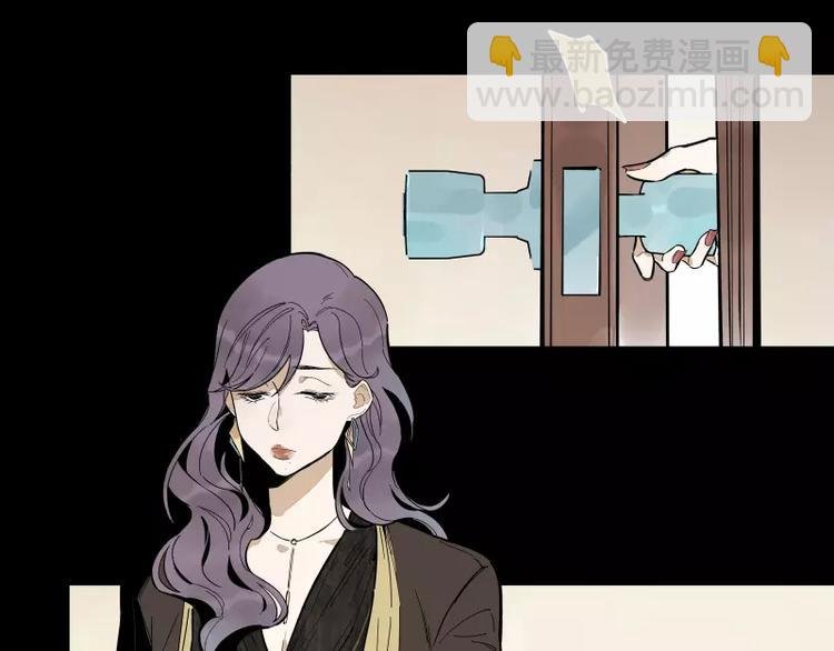 第87话 令人骄傲的样子