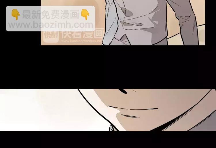 第87话 令人骄傲的样子