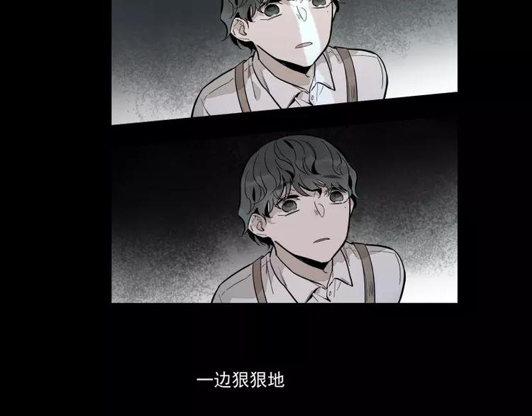 第88话 皆是徒劳