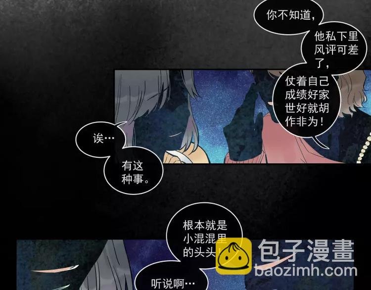 第89话 光