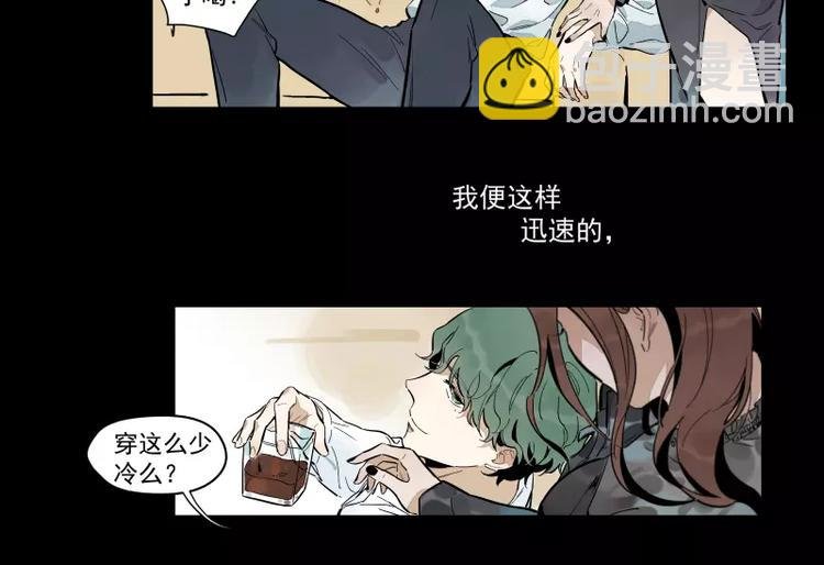 第89话 光
